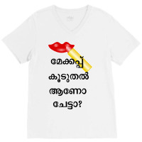 Malayalam Words V-neck Tee | Artistshot