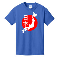 Japanese For Dark Basic Youth T-shirt | Artistshot