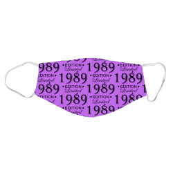product_image_promotion