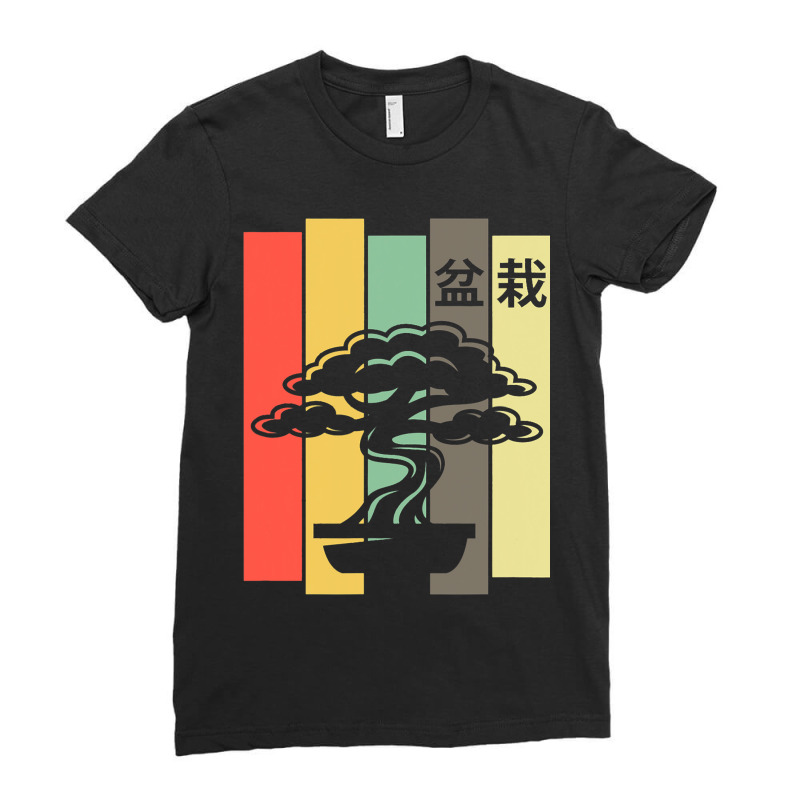 Bonsai Japanese Tree Miniature Plant Retro Vintage Ladies Fitted T-Shirt by EthanielGerhar | Artistshot