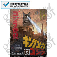 Catzilla Movie Poster Kids Humor Sublimation Transfer | Artistshot