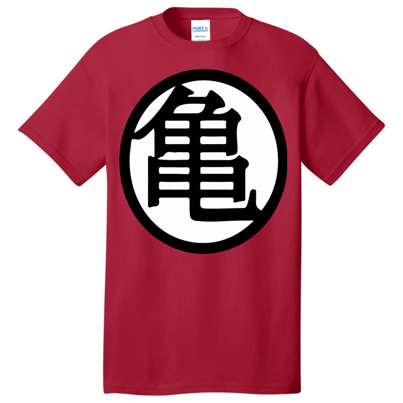 Hiragana Basic T-shirt | Artistshot