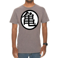 Hiragana Vintage T-shirt | Artistshot