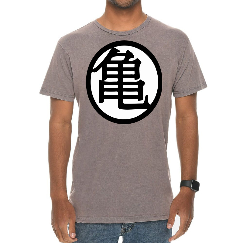 Hiragana Vintage T-shirt | Artistshot