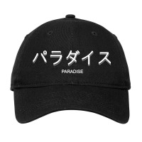 Paradise Adjustable Cap | Artistshot