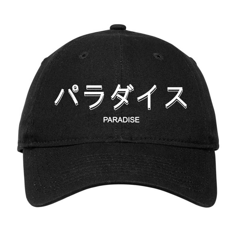 Paradise Adjustable Cap by rastyrocl | Artistshot