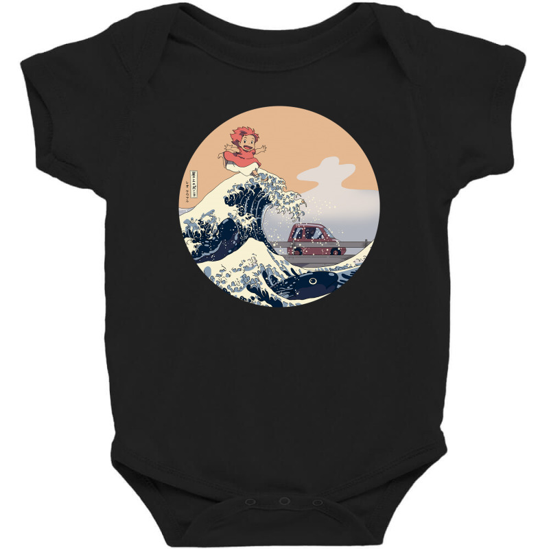 Studio Ghibli Baby Bodysuit by mazikos | Artistshot