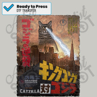 Catzilla Movie Poster Kids Humor Dtf Transfer | Artistshot