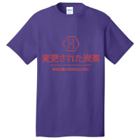 Altered Carbon Vintage Kanji, Altered Carbon Basic T-shirt | Artistshot