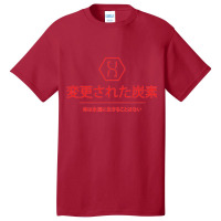 Altered Carbon Kanji, Altered Carbon Basic T-shirt | Artistshot