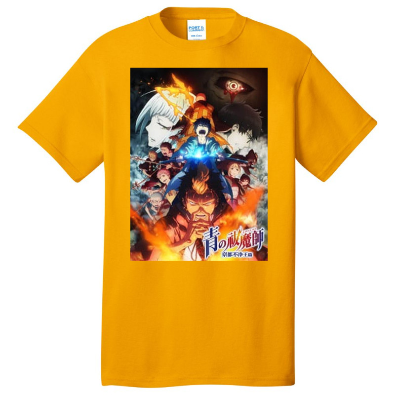 Okumura Rin Basic T-shirt | Artistshot