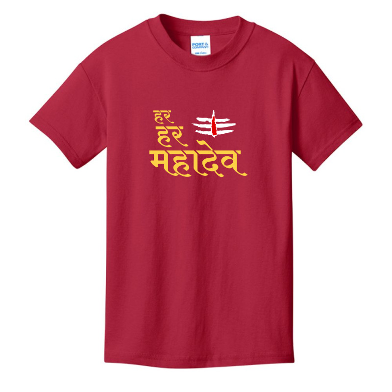 Har Har Mahadev Basic Youth T-shirt | Artistshot