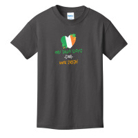 St. Patrick's Day Basic Youth T-shirt | Artistshot