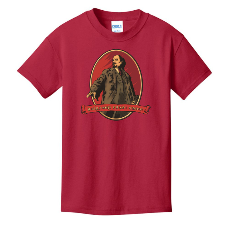 A.k.a. Lenin   Lenin Basic Youth T-shirt by kumkunari | Artistshot