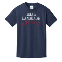 Dual Language Strong School Shirt Bilingual Teacher Gift Basic Youth T-shirt | Artistshot