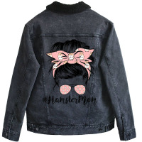 Hamster Mom Life Messy Bun Hair Mothers Day Hamste Unisex Sherpa-lined Denim Jacket | Artistshot