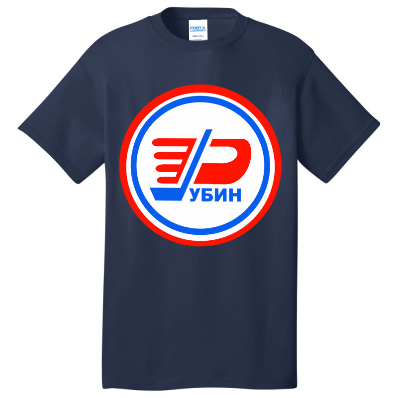 Rubin Kazan Hockey Basic T-shirt by smokerstore | Artistshot