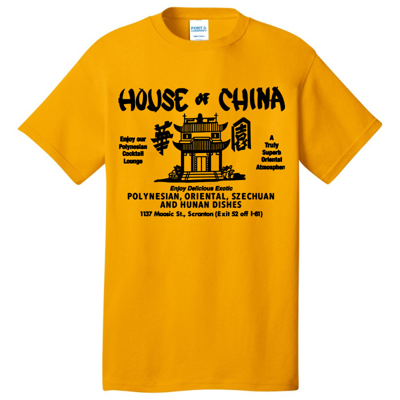 House Of China  1 Basic T-shirt | Artistshot