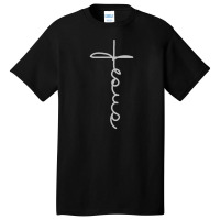 Jesus Cross Christian Faith Crewneck Sweat Basic T-shirt | Artistshot