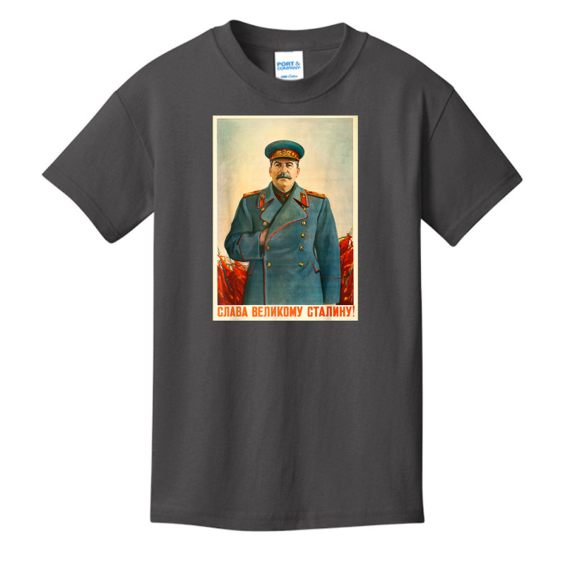 Vintage Russian Joseph Stalin Soviet Union Ussr Communist T Shirt Basic Youth T-shirt by ayedencoplon | Artistshot