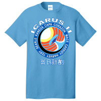 Icarus Ii Corazon Vintage Inspiration Basic T-shirt | Artistshot