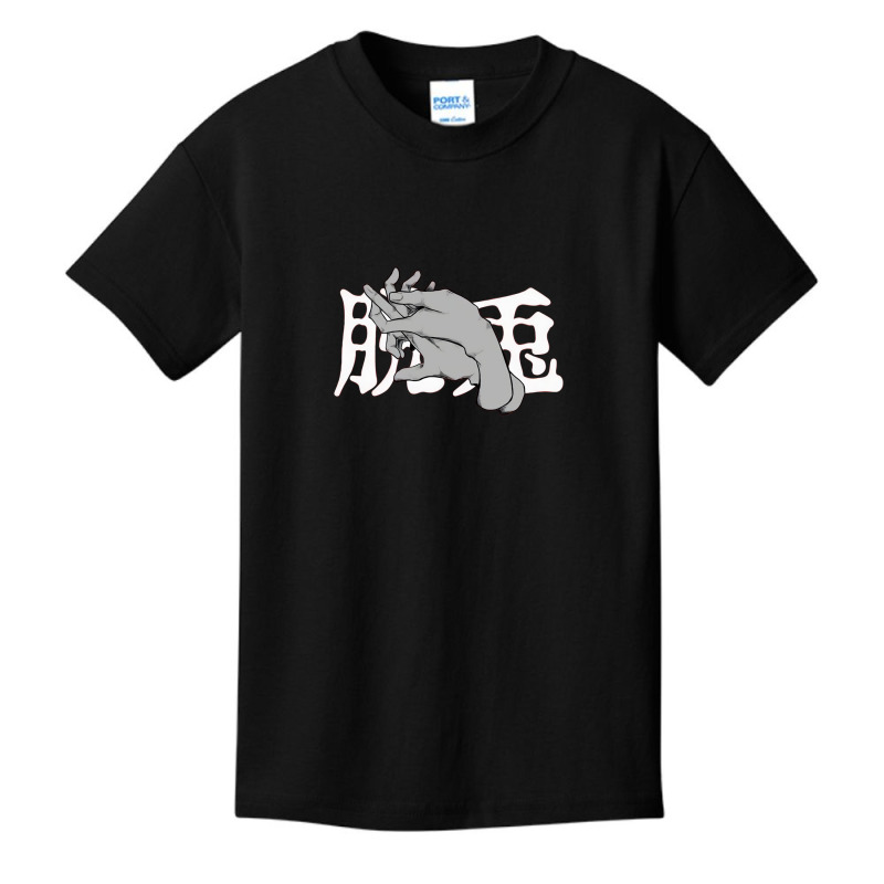 Max Elephant Basic Youth T-shirt by russellahill | Artistshot