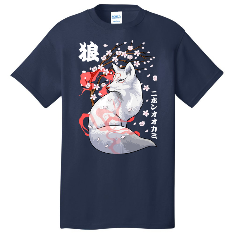 Japanese Wolf T  Shirt Floral Japanese Wolf Japan Art Otaku Cherry Blo Basic T-shirt by candlegoodwill | Artistshot