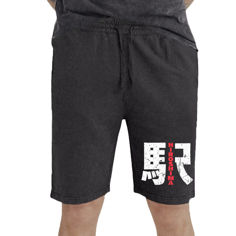 Hiroshima Train Station Japan Kanji Character Hiro Vintage Short | Artistshot