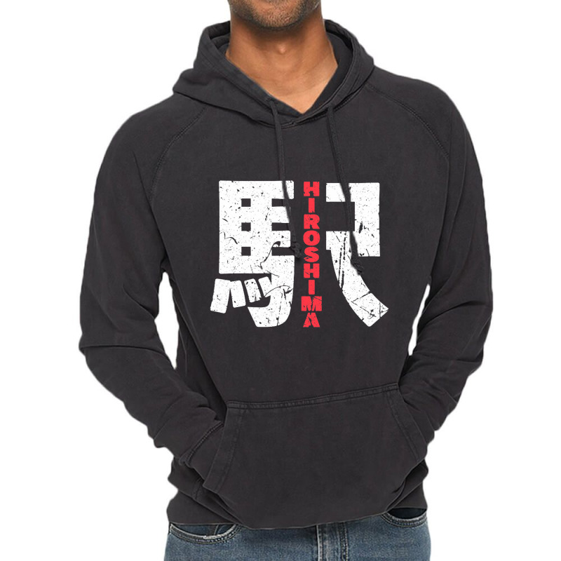 Hiroshima Train Station Japan Kanji Character Hiro Vintage Hoodie | Artistshot