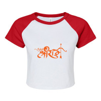 Jai Shri Ram Hindu God Mantra Hinduism Raglan Crop Top | Artistshot