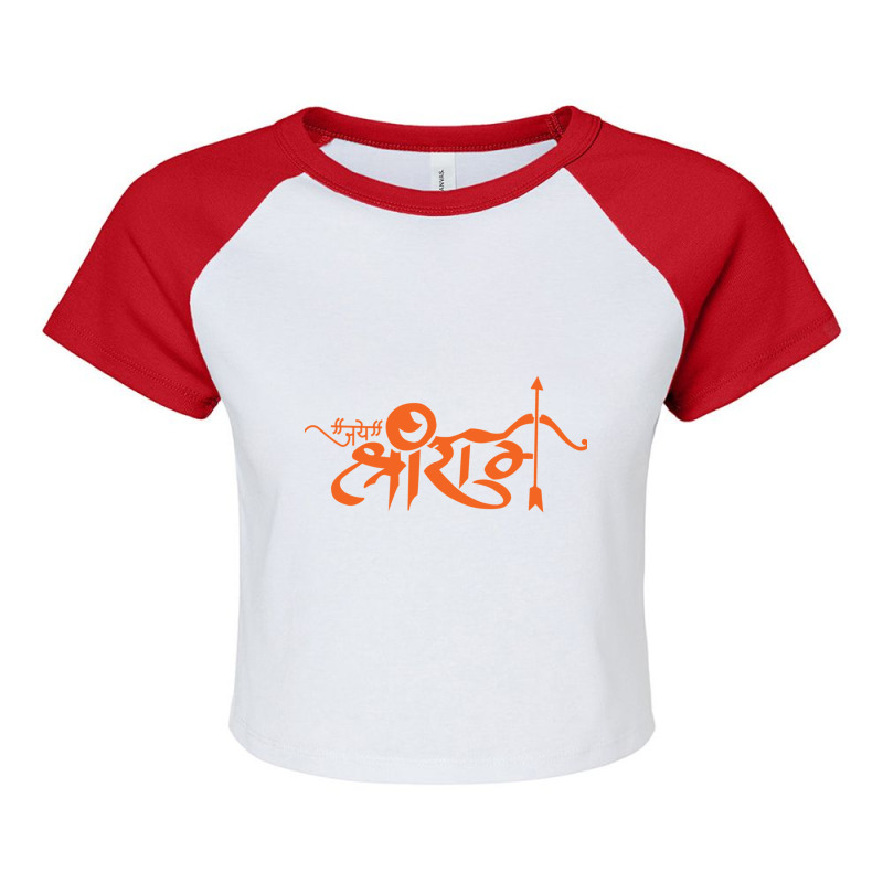 Jai Shri Ram Hindu God Mantra Hinduism Raglan Crop Top by cm-arts | Artistshot