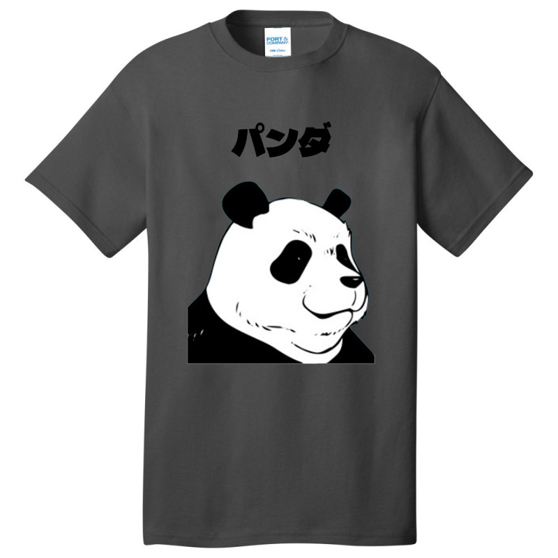 Panda Basic T-shirt | Artistshot