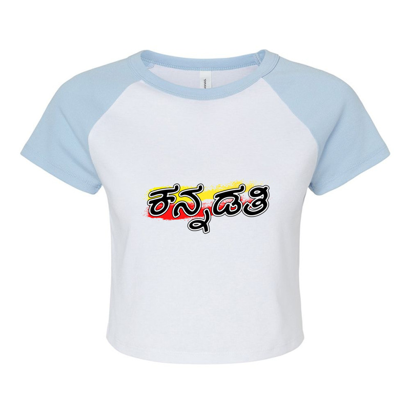 Kannadati-kannada Rajyotsava Raglan Crop Top by cm-arts | Artistshot