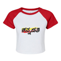 Kannadati-kannada Rajyotsava Raglan Crop Top | Artistshot