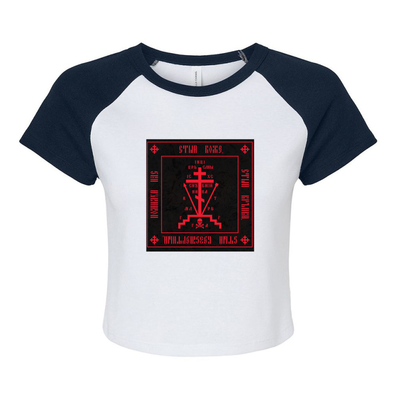 Calvary Cross (christian Orthodox Monastic Symbol) Classic Raglan Crop Top by MargaretDaniels | Artistshot