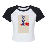 Jazz (3) Raglan Crop Top | Artistshot