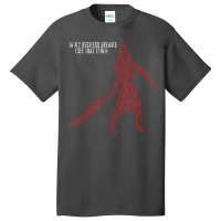 In My Restless Dreams I See That Town Pyramid Head Monster T Shirt Basic T-shirt | Artistshot