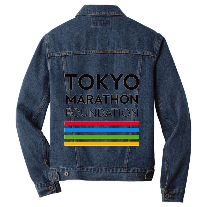 Tokyo Marathon Foundation Men Denim Jacket | Artistshot