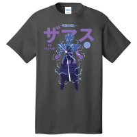 Funny Gifts Hero Anime Cool Call Me Basic T-shirt | Artistshot