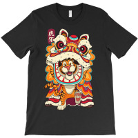 Chinese New Years For Men Dancing Tiger Dragon 21 T-shirt | Artistshot