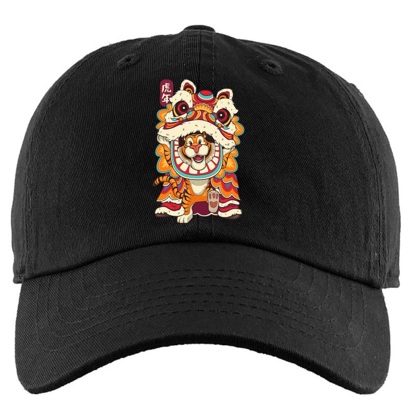 Chinese New Years For Men Dancing Tiger Dragon 21 Kids Cap by AysonWilkey | Artistshot