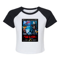 Hellraiser Poster Raglan Crop Top | Artistshot