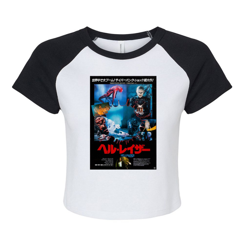 Hellraiser Poster Raglan Crop Top by vitostrange | Artistshot