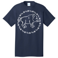 Zodiacs Chinese Horoscope Pig Basic T-shirt | Artistshot