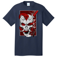 Japanese Demon Face Skull Devil With Snake Katana Nippon Art T Shirt Basic T-shirt | Artistshot