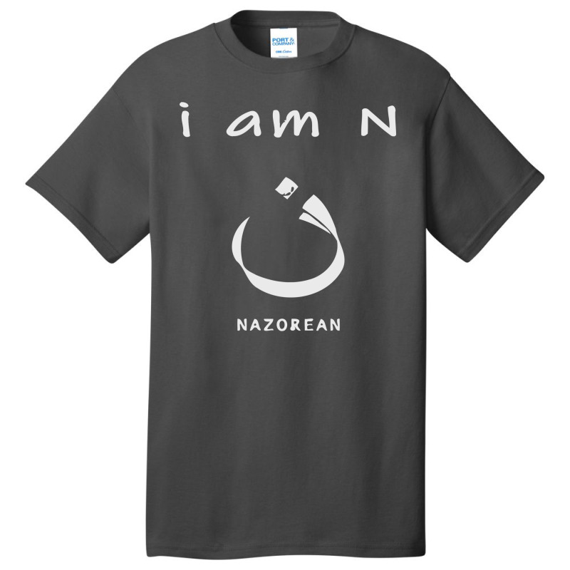 I Am N Disciple Of Jesus Gifts Basic T-shirt by govyvy | Artistshot