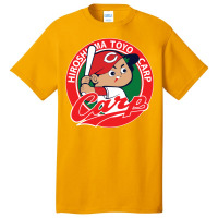 Hiroshima Toyo Carp Basic T-shirt | Artistshot