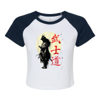 Samurai Warrior Duvet Covers 8 Raglan Crop Top | Artistshot