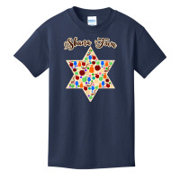 Shana Tova, Rosh Hashanah, Men Women Kids, Jewish New Year T Shirt Basic Youth T-shirt | Artistshot