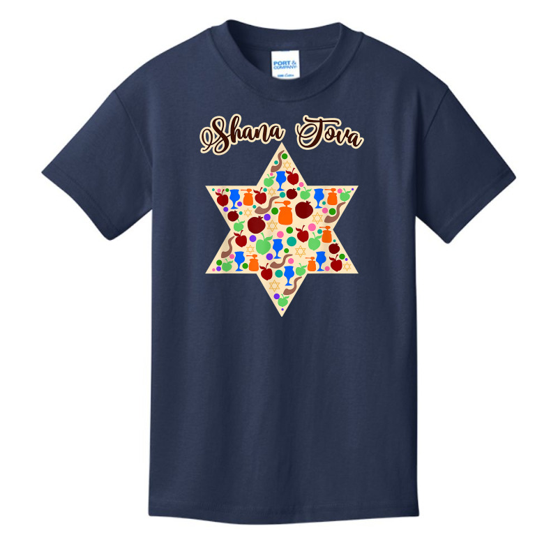 Shana Tova, Rosh Hashanah, Men Women Kids, Jewish New Year T Shirt Basic Youth T-shirt | Artistshot